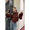 Felpa con cappuccio a maniche lunghe in stile americano classico con cerniera per ufficio casual da donna