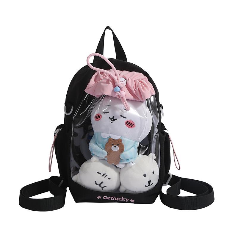 The Schoolbag Is High-value, Sweet, Cute, Transparent, Painful, and Versatile for Junior High School Students.
