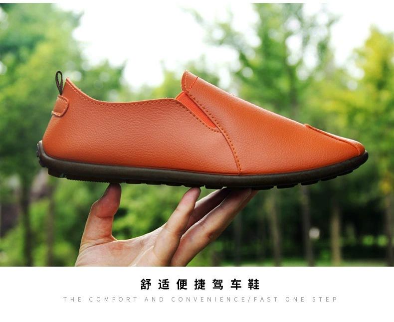 

Men s summer low-top casual Doudou shoes ultra-light and super-soft casual shoes fashion driver shoes trendy men s shoes 44 помаранчевий