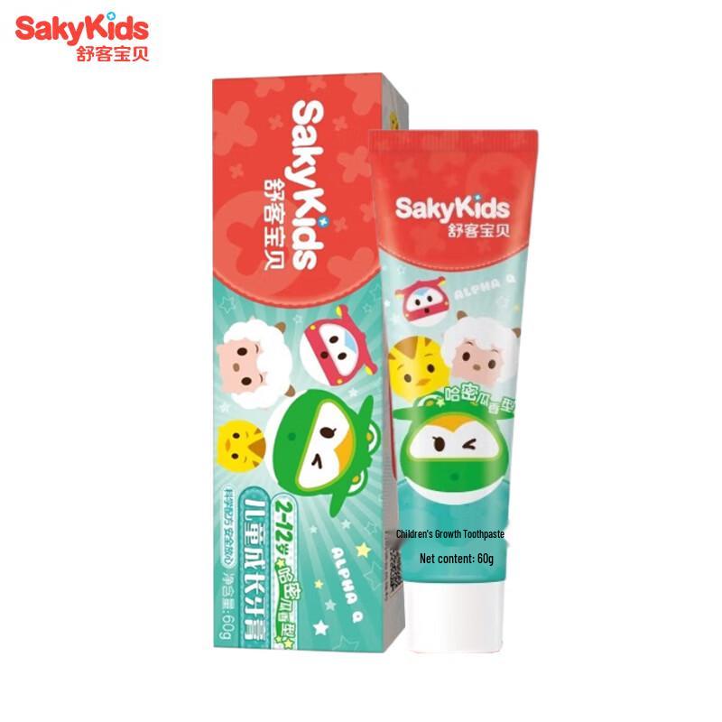 Shuke Baby Kids Growth Toothpaste