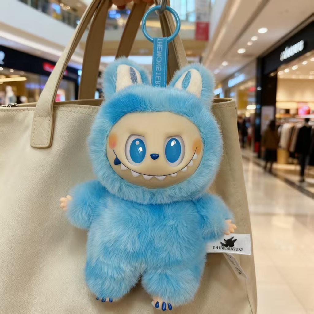 Dopamine Color Doll Blind Box Vinyl Plush Toy Pendant