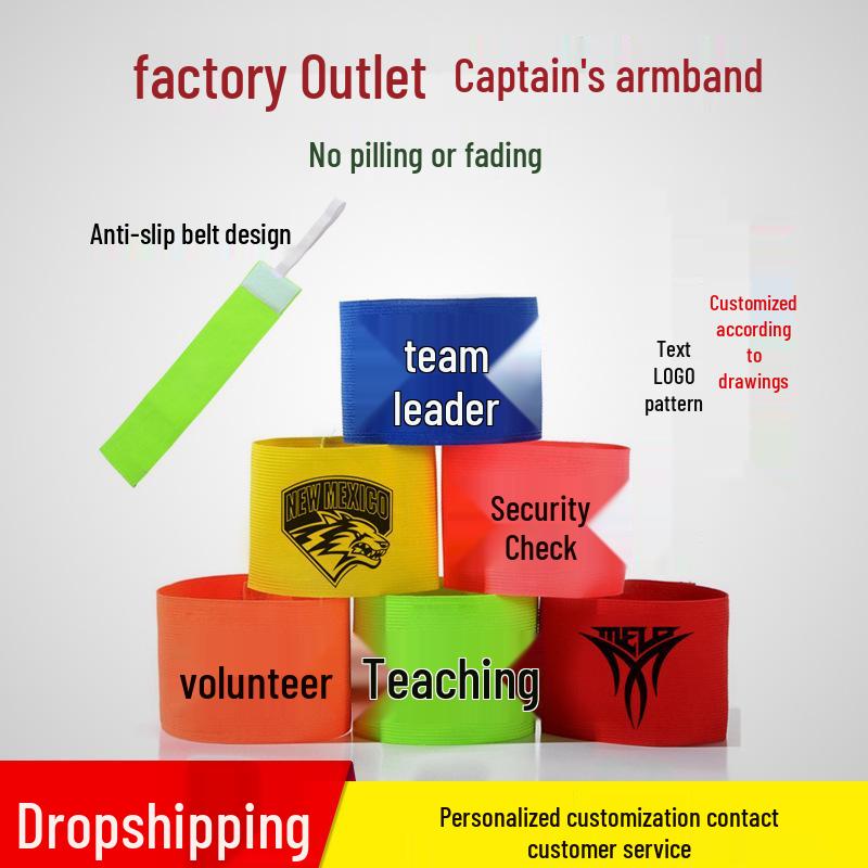 Captain's Armband: Anti-Slip Velcro for Men, Women, and Children - Football Safety Mark
