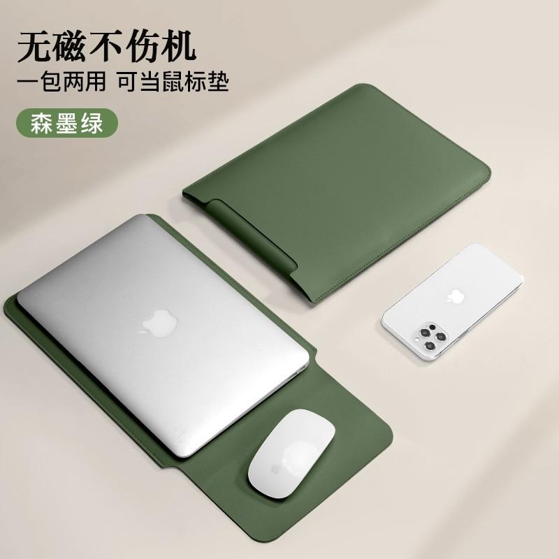 Slim Lightweight PU Laptop Sleeve 14 Inch MacBook IPad Tablet Protective Case Neutral Style