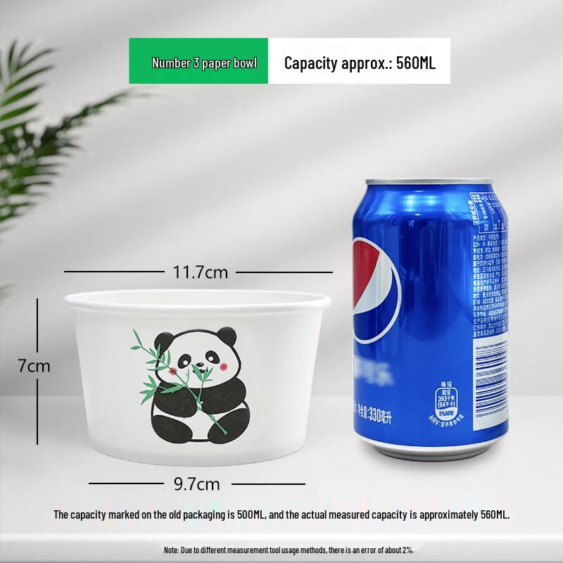 Star Brand Disposable Round Paper Bowls