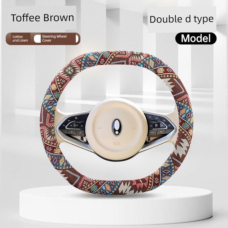 Ethnic Style Cotton and Linen Car Steering Wheel Cover, Universal for All Seasons, Non-Slip Handle Cover, Women's Cartoon Summer Fabric