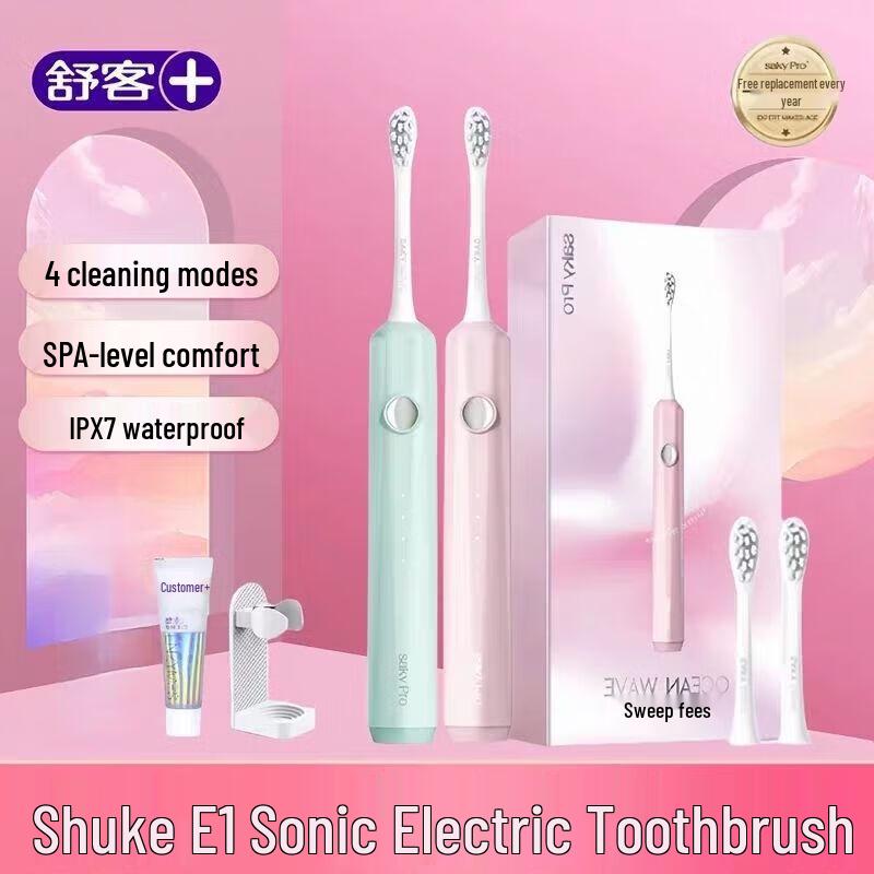 Saky Sonic Electric Toothbrush E