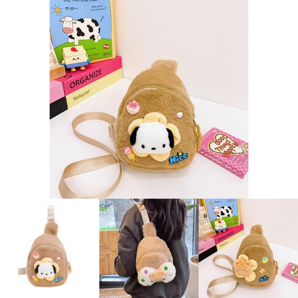Adorable Melty Plush Children Shoulder Bag For Kids With Cartoon Patterns And Breathable Material