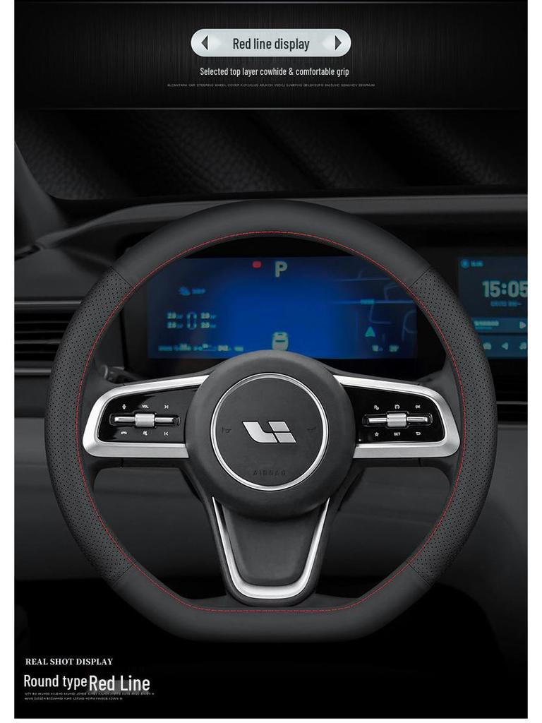 Genuine Leather Steering Wheel Cover for Ideal One, L7, L8/L9