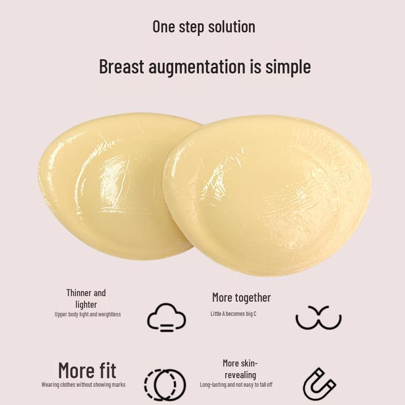 Double-Sided Adhesive Silicone Breast Enhancing Pads