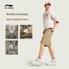 Li-Ning Tianji Men's Shock-Absorbing Casual Skate Shoes AGCW065