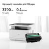 Deli DM25N Multifunction A4 Laser Printer CN plug (adapter included)