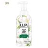 Lux Botanical Freesia Scent Shower Gel