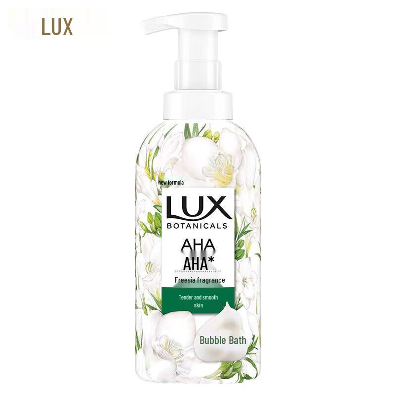 Lux Botanical Freesia Scent Shower Gel