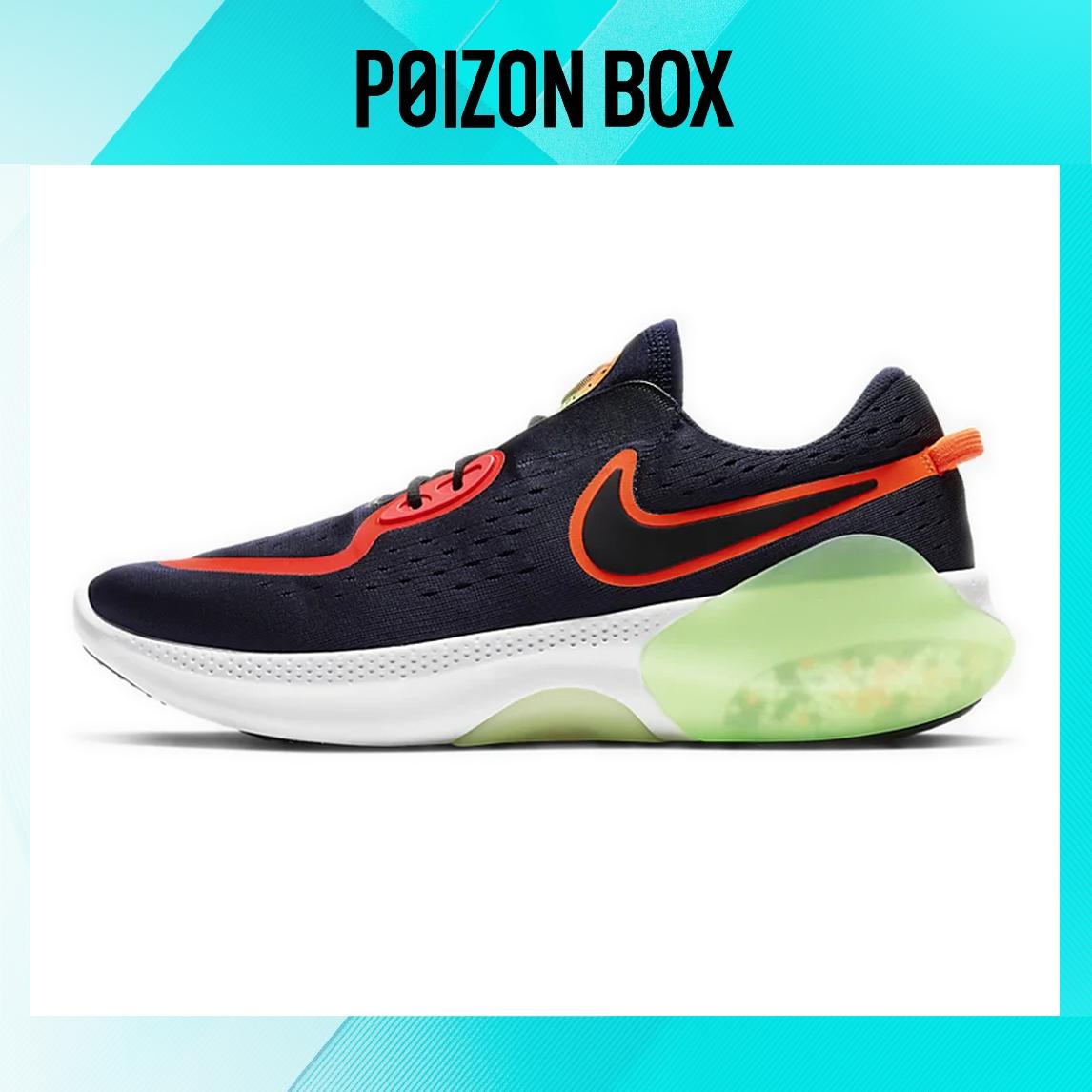 

кроссовки Nike Joyride Dual Run 1 Running shoes Unisex CD4365-401