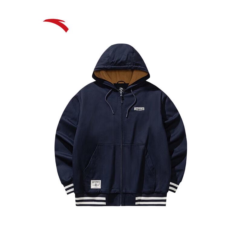 ANTA Retro Silky Velour Hooded Jacket 2XL