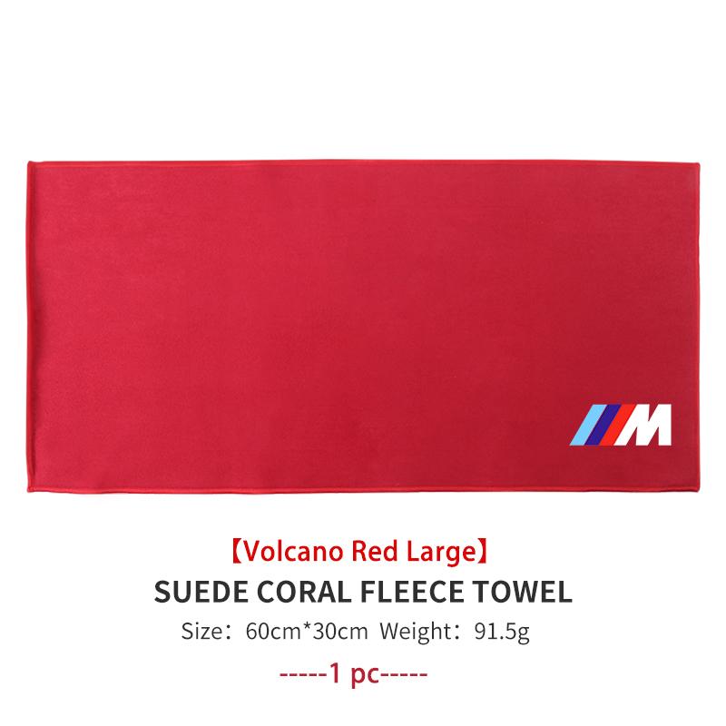 For BMW Car Wash Towels Absorbent Cleaning Cloth Cleaning Towel E30 E34 E36 E39 E46 E52 E53 E60 E61 E62 E70 E71 E83