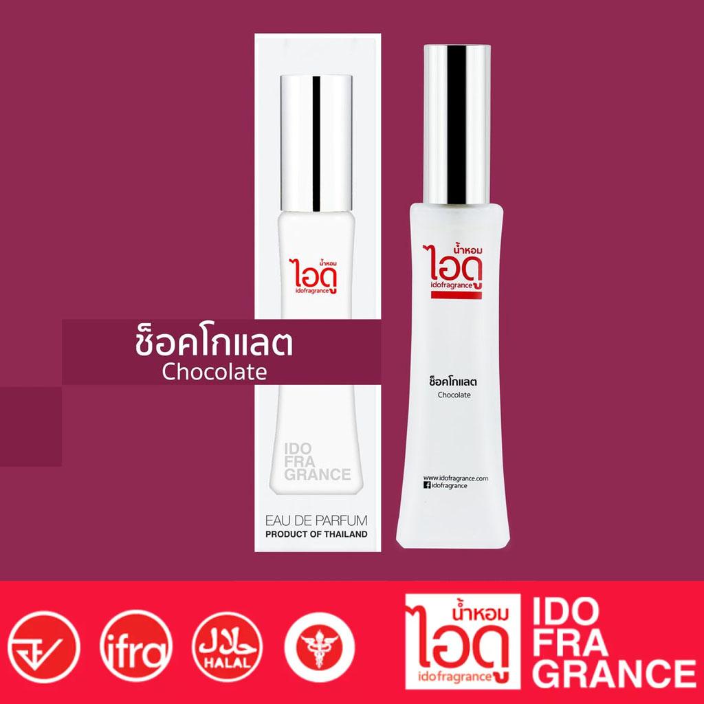 

IDO Chocolate Eau De Parfum 30 мл / 100 мл - Тайские духи