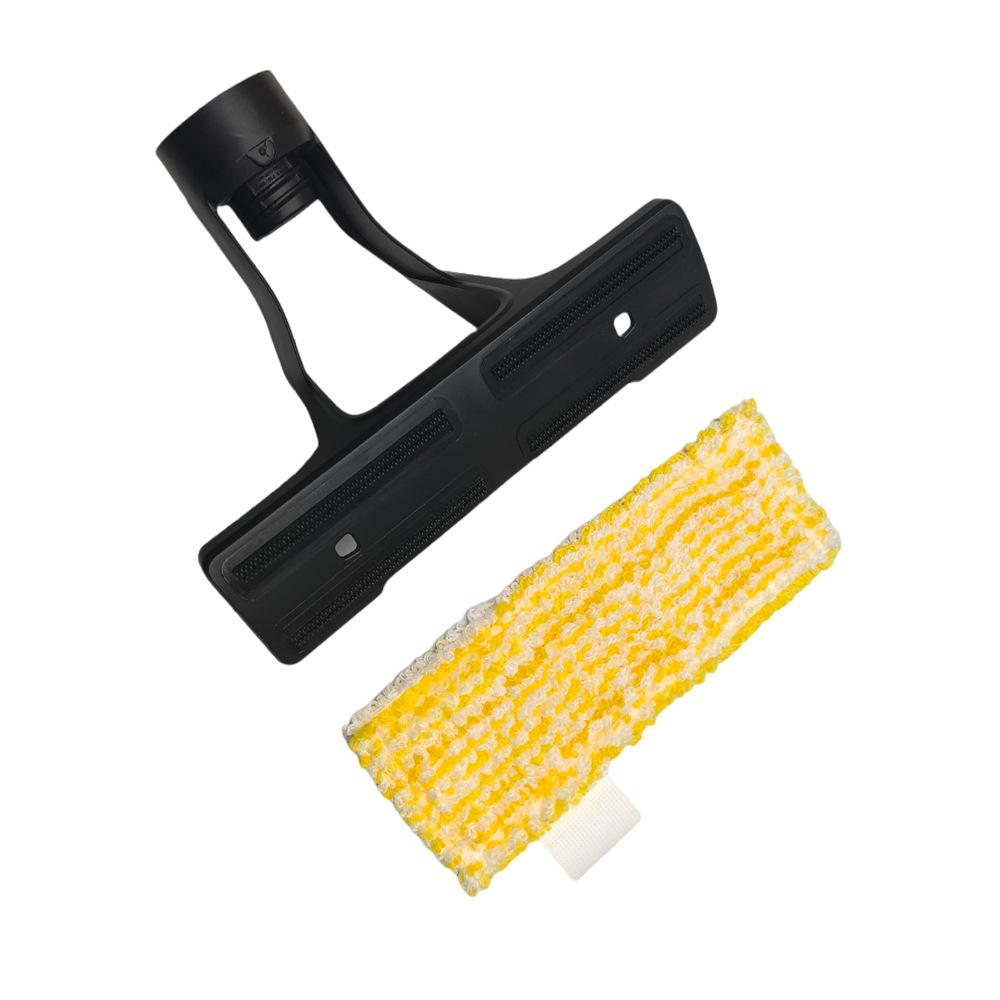 Kärcher SC Series Steam Accessories Set: Includes Small Round Brush, Copper Brush, Floor Nozzle