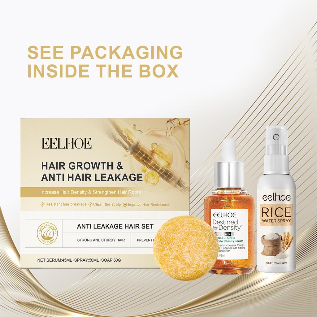 Eelhoe Hair Care Set Gentle Nourishing Repair For Dry Frizzy Shiny Strong Hair