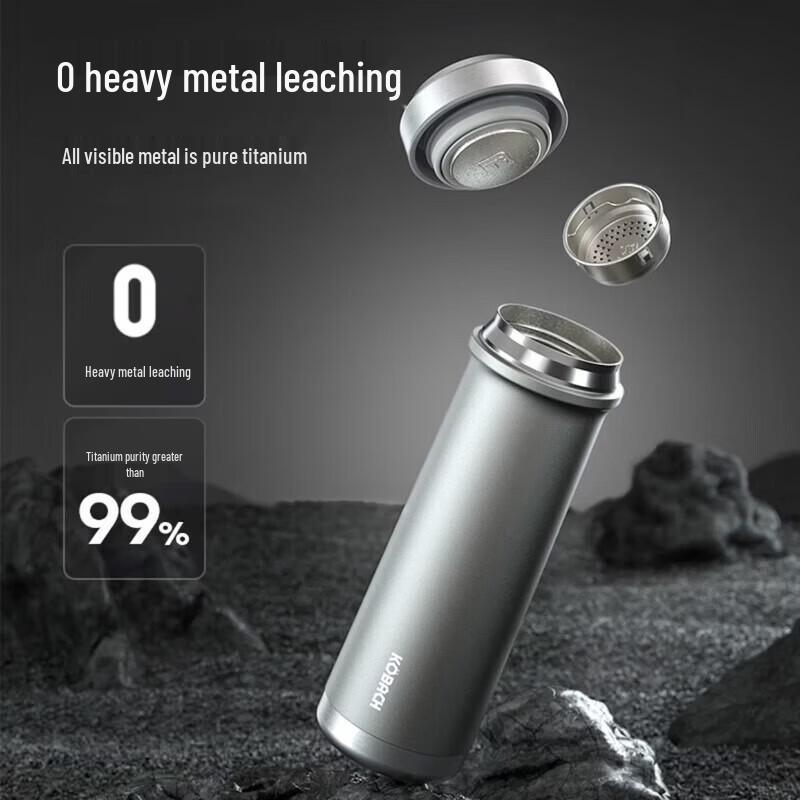 KOBACH Pure Titanium Insulated Tea Infuser Cup