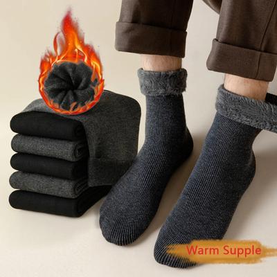 2 Pairs Men Winter Socks Warm Thicken Thermal Snow Boots Solid Color Floor Socks Soft Outdoor Anti-Cold Cashmere Socks