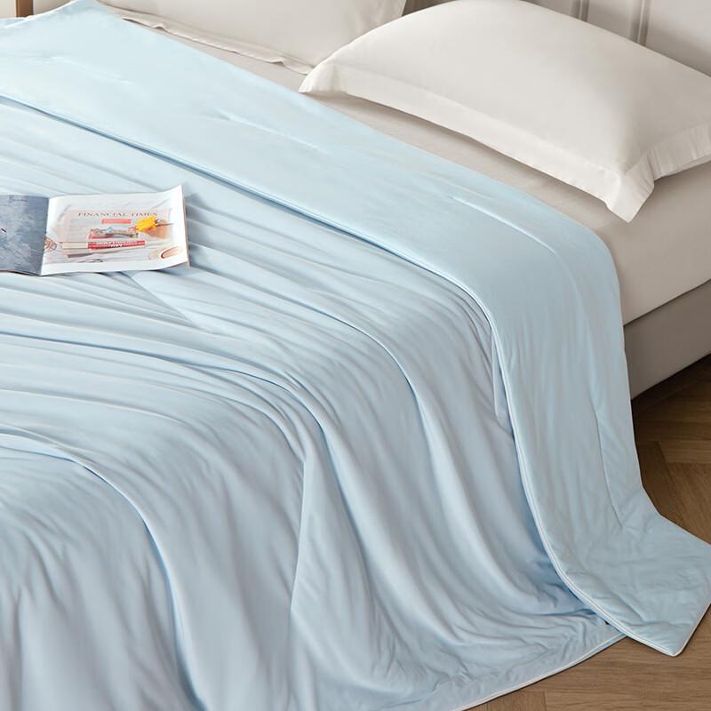 Tangna Home Textiles Ice-Skin Double Layer Air Conditioner Quilt