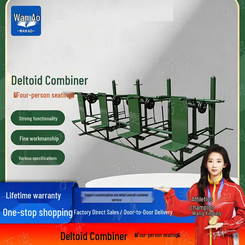 Wanao Outdoor Strength Training Station