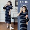 Summer 2026 Striped Knit Maternity Dress: Stylish, Versatile, Trendy Nursing Wear for Moms