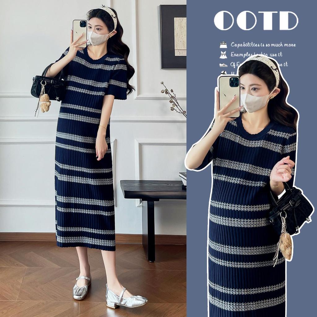 Summer 2026 Striped Knit Maternity Dress: Stylish, Versatile, Trendy Nursing Wear for Moms