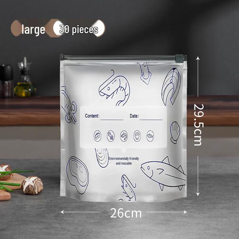 ZISIZ Thickened Aluminum Foil Food Storage Bags