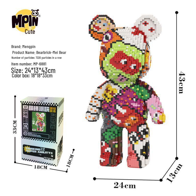 

Mengpin 43 см Медведь Ванлян Чимей Развивающие строительные блоки для детей - Головоломка и украшение для подарка на день рождения