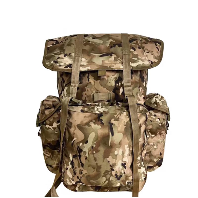 Qing Hong Ling Outdoor Camouflage Backpack
