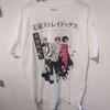 [USED] Official Bungo Stray Dogs T-shirt in excellent condition. Rare.