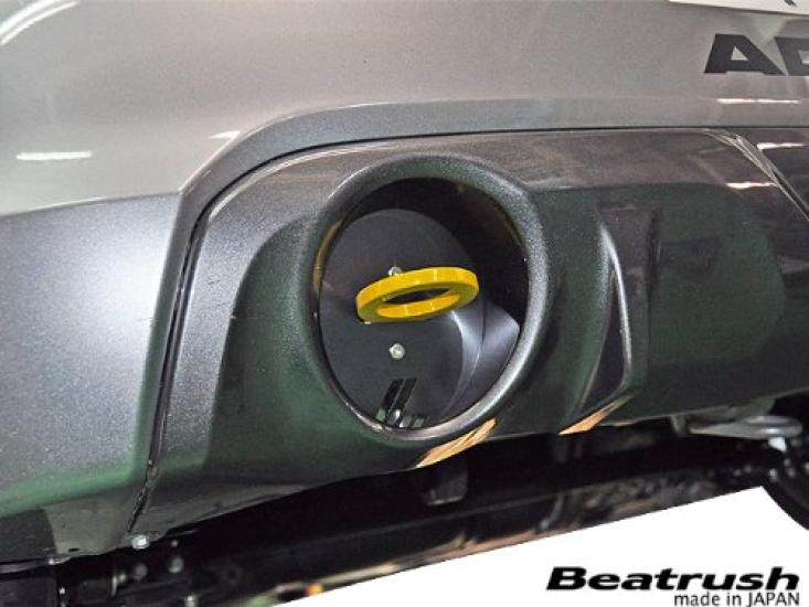 Beatrush Rear Tow Hook Type 2 Side for Suzuki Swift Sport (Left Mount)/Red [ZC32S]