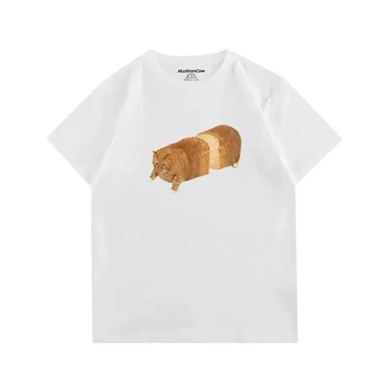 Creative Humor Printed Pure Cotton T-shirt Men and Women with The Same Round Neck Cotton Short-sleeved T-shirt Funny Clothes