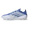adidas X Speedflow 1 Artificial Grass Boots Men Football Shoes White Blue GW7451