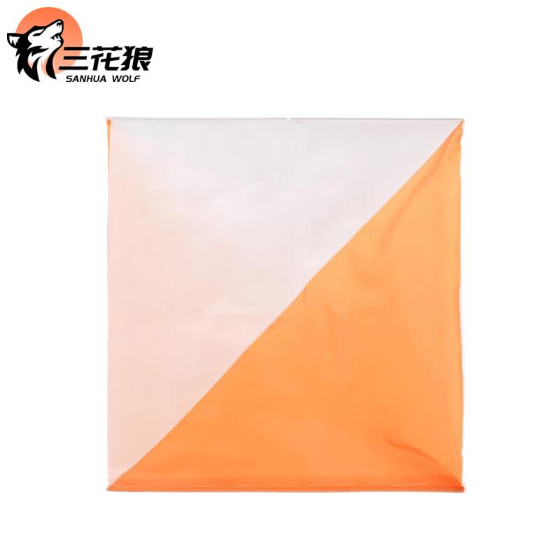 San Hua Lang Orienteering & Fitness Electronic Timing Systems