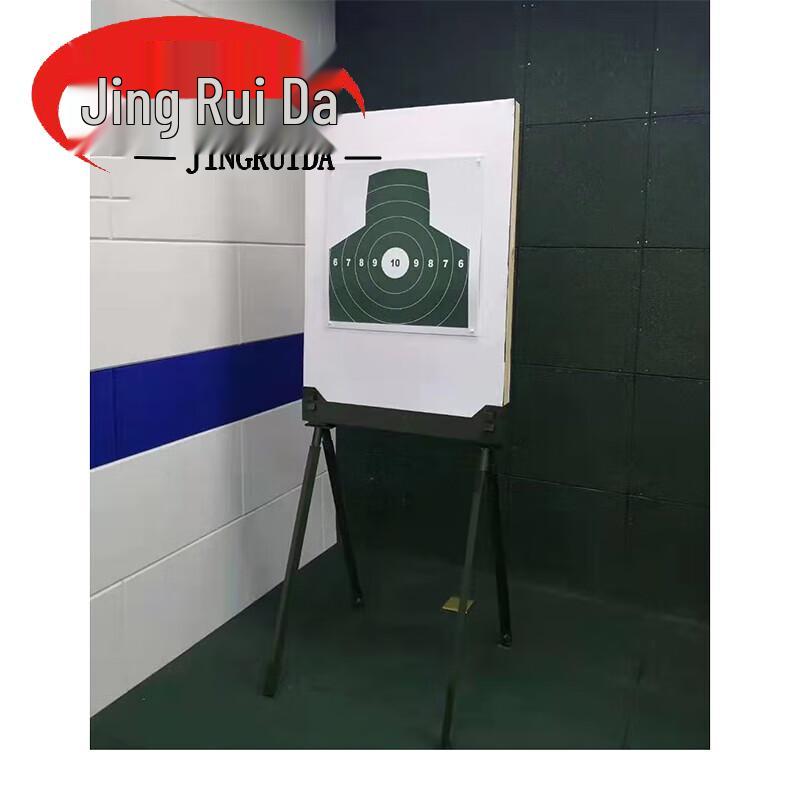 JINGRUIDA Advanced Training Target Systems