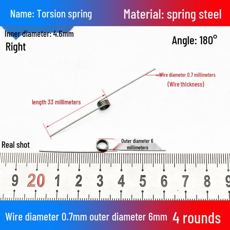 Torsion Spring Steel 0.3-3.0 for 90/180° Clip Trash Can