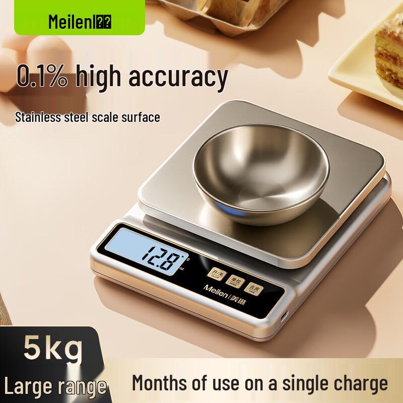 Meilen Digital Kitchen Food Scale