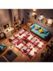 Area Rugs - Plaid Washable Carpet for Living Room Bedroom, Holiday Decor Christmas Rug, Christmas Tree Snowflake Winter Rug