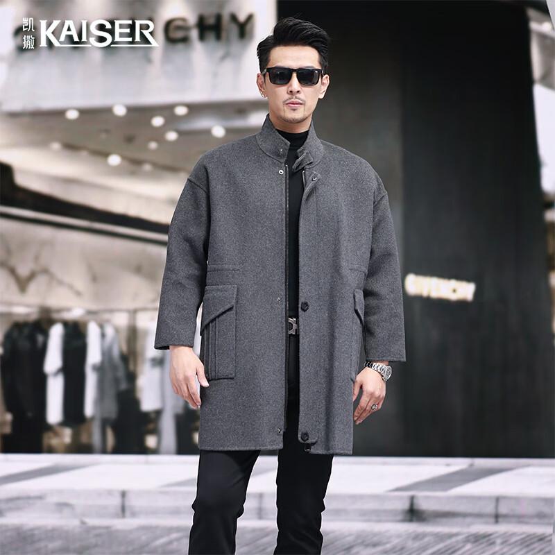 

Мужское двустороннее пальто средней длины из чистой шерсти KAISER M