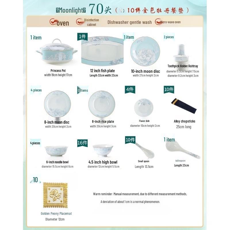 ZhiShi Jingdezhen Moonlight 70-Piece Ceramic Tableware Set