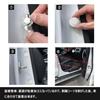 Car Door Cushion for Honda N-ONE JG3 Series JG4 Series JG2 Series JG1 Series N-BOX & Custom JF3 JF4 JF5/JF6 2017~ Car Door Shock Protection Cushi