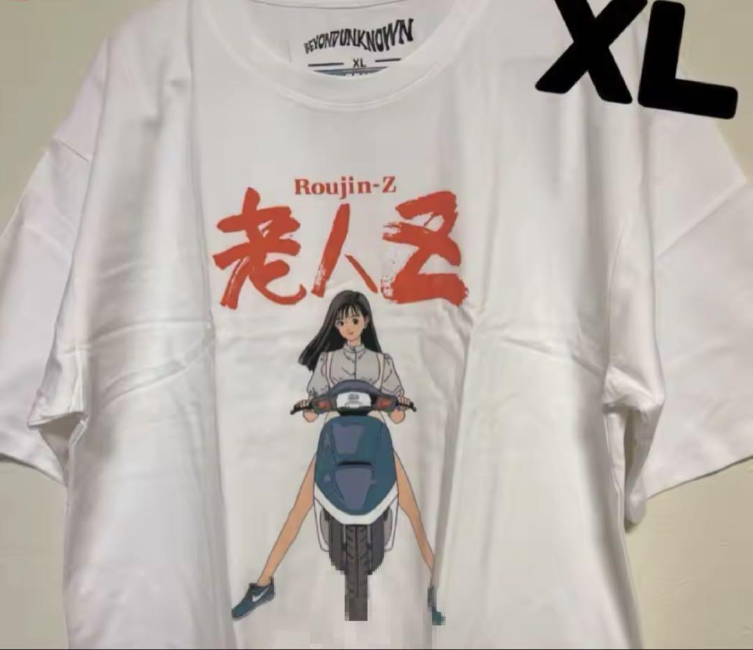 

[USED] Old Man Z AKIRA Akira Movie Anime Short Sleeve T-Shirt Katsuhiro Otomo Hisashi Eguchi