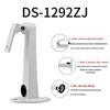 Hikvision DS-1292ZJ Bullet Camera Bracket CN plug (adapter included)