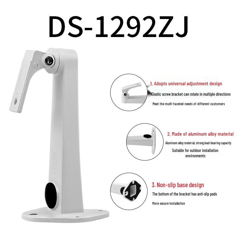 Hikvision DS-1292ZJ Bullet Camera Bracket CN plug (adapter included)