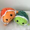 Adorable Flip Turtle Plush Toy With Reversible Double-sided Design For Kids