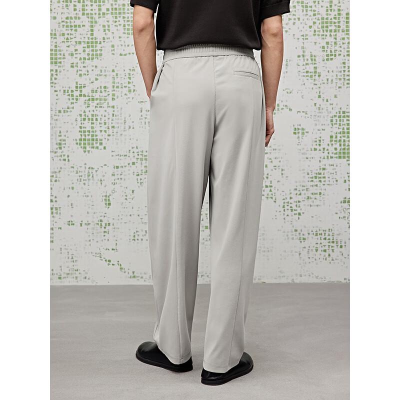 GXG Men's Relaxed Fit Casual Trousers