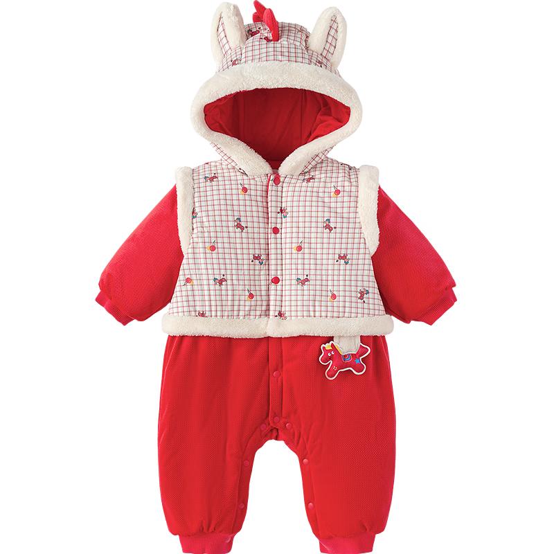 Balabala Kids Fake Two-Piece Hooded Jumpsuit 90